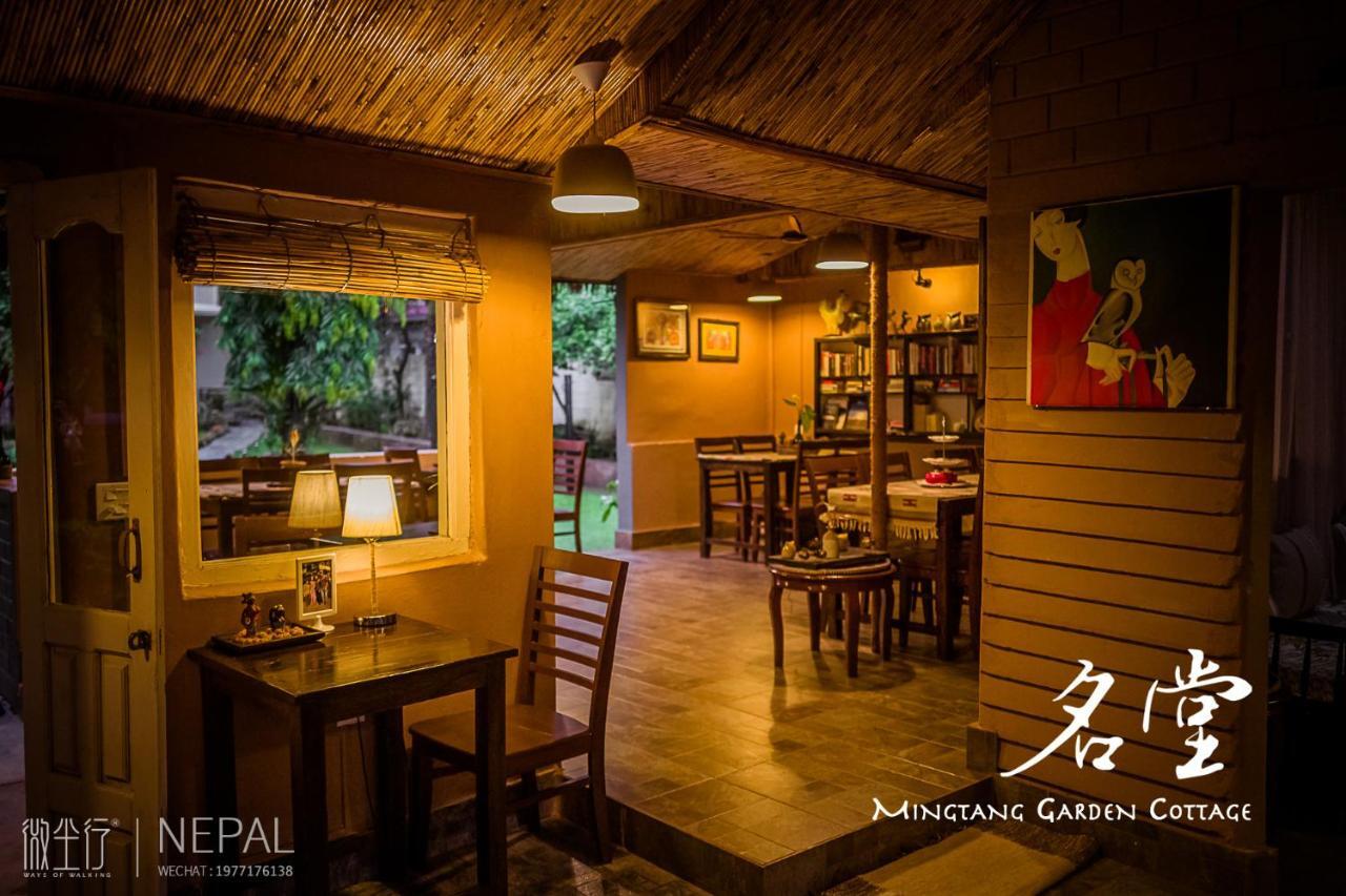 Mingtang Garden Cottage 名堂花园度假屋 Pokhara Buitenkant foto