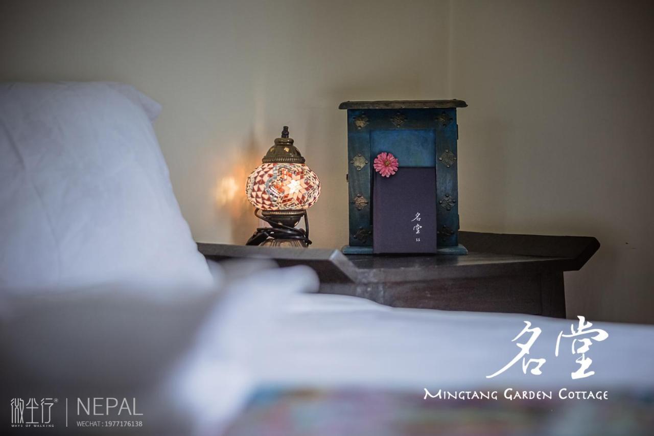 Mingtang Garden Cottage 名堂花园度假屋 Pokhara Buitenkant foto