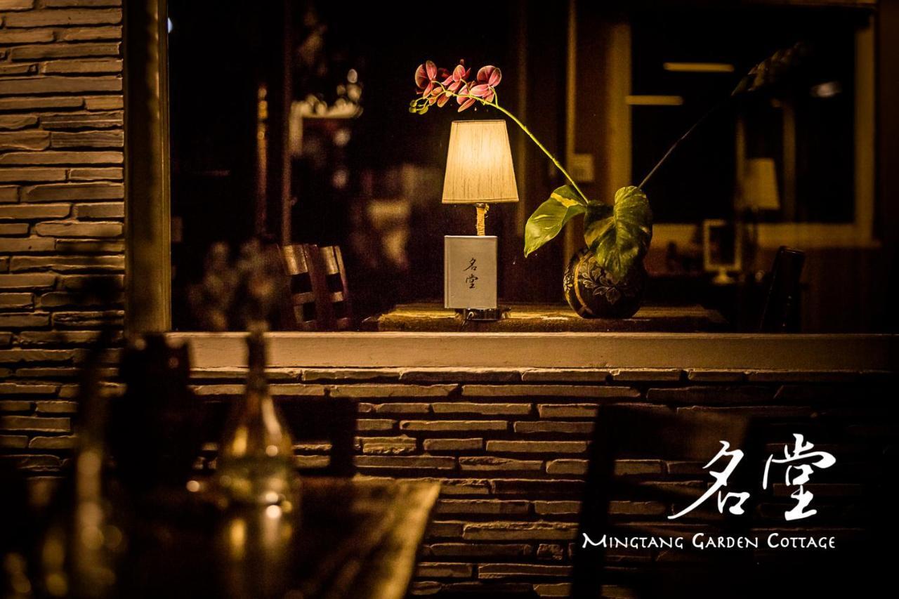 Mingtang Garden Cottage 名堂花园度假屋 Pokhara Buitenkant foto