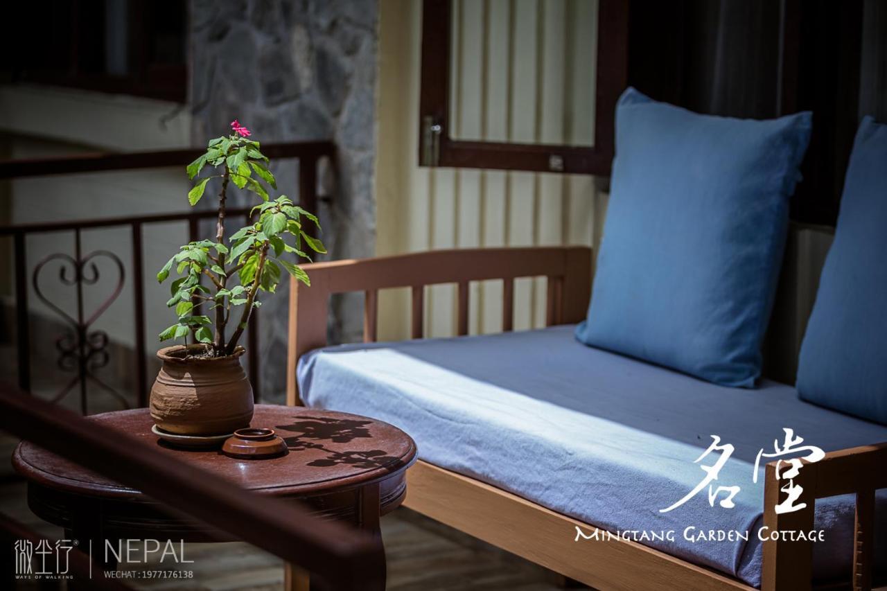 Mingtang Garden Cottage 名堂花园度假屋 Pokhara Buitenkant foto