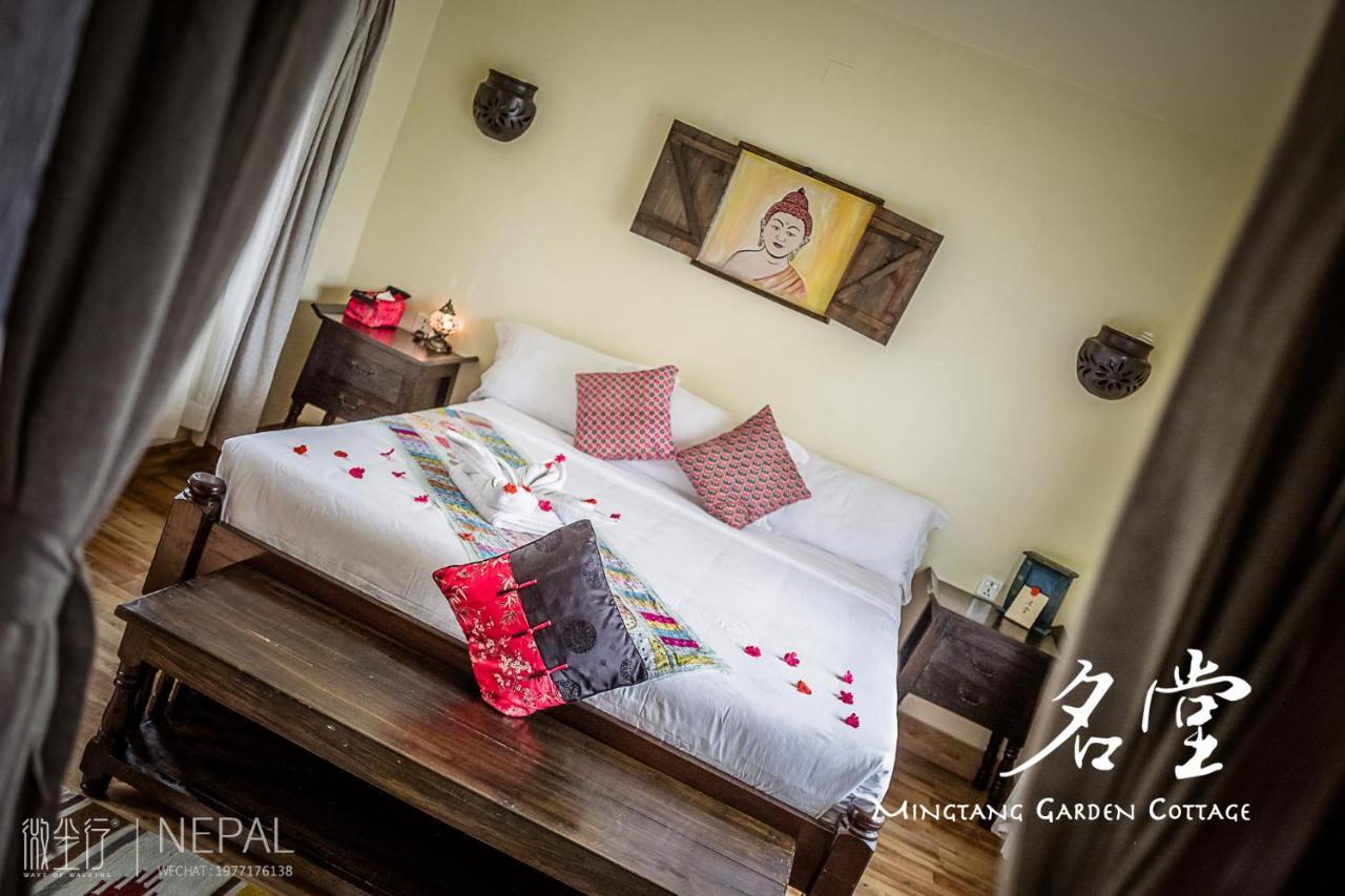 Mingtang Garden Cottage 名堂花园度假屋 Pokhara Buitenkant foto